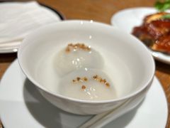 -宁波柏悦酒店·钱湖渔港