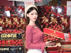 -坂田天虹