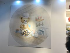 -香港珍妮曲奇聪明小熊饼干