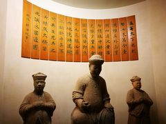 -中国闽台缘博物馆