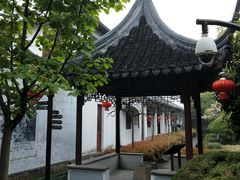 双帛亭（双井亭）-朱家角课植园