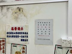 -渔记茶餐厅(渔村店)