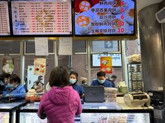 -光明邨大酒家(淮海路店)