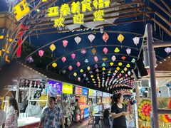 -亚龙湾亚泰商业街