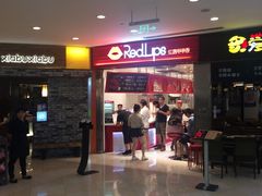 -光启城时尚购物中心