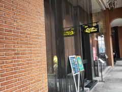 -C&R西班牙餐厅