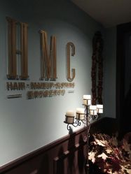-HMC美容按摩SPA馆