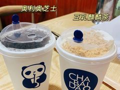 -茶百道(沃格时尚街店)