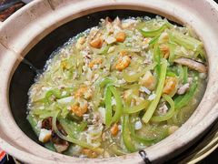 节瓜虾米粉丝煲-广府乡下·饭庄(新港东路店)