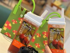 -奈雪的茶(佛山顺德美的悦然广场店)