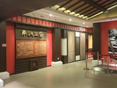 -南越王博物院(王宫展区)