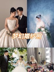 -雪中彩影婚纱摄影·品控旗舰店