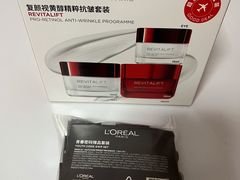 -日上免税店