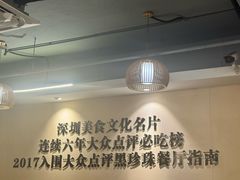 -胡须佬鸡煲四季火锅店(石厦西村直营店)