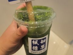 -如果枫糖(万达店)