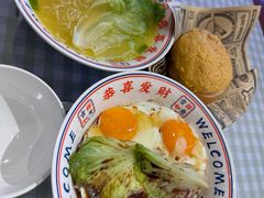 -探花·意境江南菜·唐伯虎文化体验店·松鼠桂鱼(观前店)