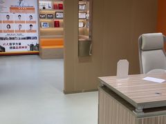 -固德口腔(南城总院)