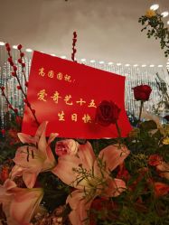 -北京嘉里大酒店·宴会厅婚宴·户外婚礼·生日宴