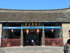 -内乡县衙博物馆