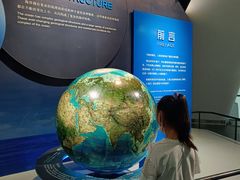 -贝林大翅鲸简餐厅(国家海洋博物馆店)