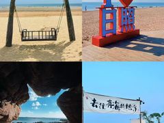 -日照灯塔风景区