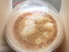 豆乳绵绵奶茶-古茗(湖南湘潭科大店)