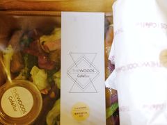 -THE WOODS 简餐 (国贸商城店)