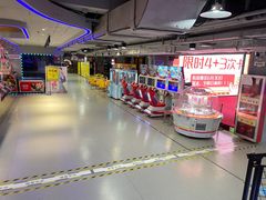 -嗨翻Hi-Fun竞技主题乐园·蹦床亲子生日轰趴(国光1937店)