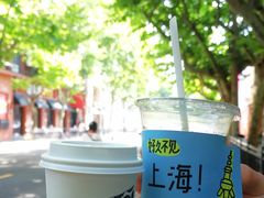 -Onirii Coffee(长乐路店)