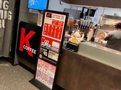 -肯德基(中关村E世界店)