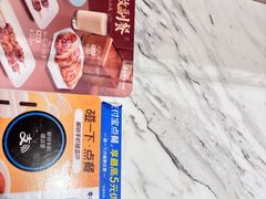 -康师傅私房牛肉面(申虹店)