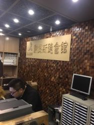 -恩舍瑜伽普拉提