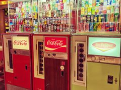 -台场一丁目商店街