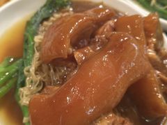 猪手捞粗面-凌记