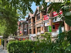 -天津五大道文化旅游区