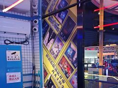 -移动谜城·大笨象密室逃脱(五棵松店)