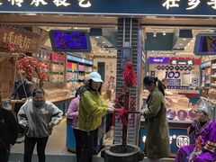 -捶糖帮桂林特产伴手礼(西街店)