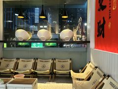 -友达面馆(广州总店)