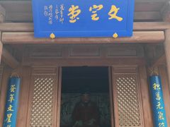 -雁门关景区