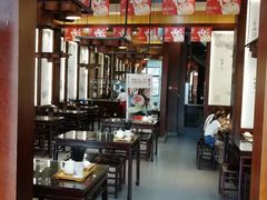 大堂-锡笼记·无锡小笼(新明路店)