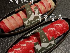 -三出山火锅(万象天地店)