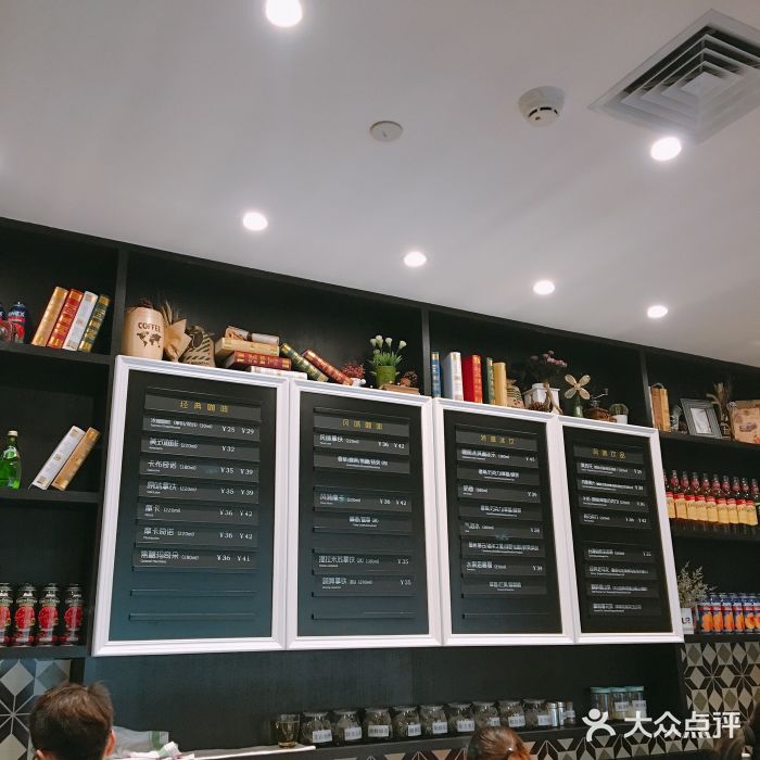 西西弗书店&矢量咖啡(来福士广场店)--价目表图片-深圳购物-大众点评