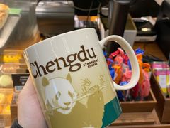 -星巴克臻选(成都宽窄巷子店)