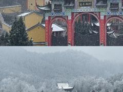 -九华山风景区