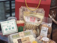 -曹祥泰(解放路店)