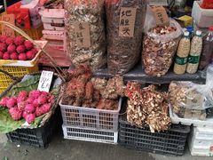 -永汉农贸市场