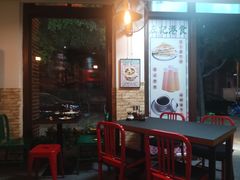 -左记港食(融科天城店)