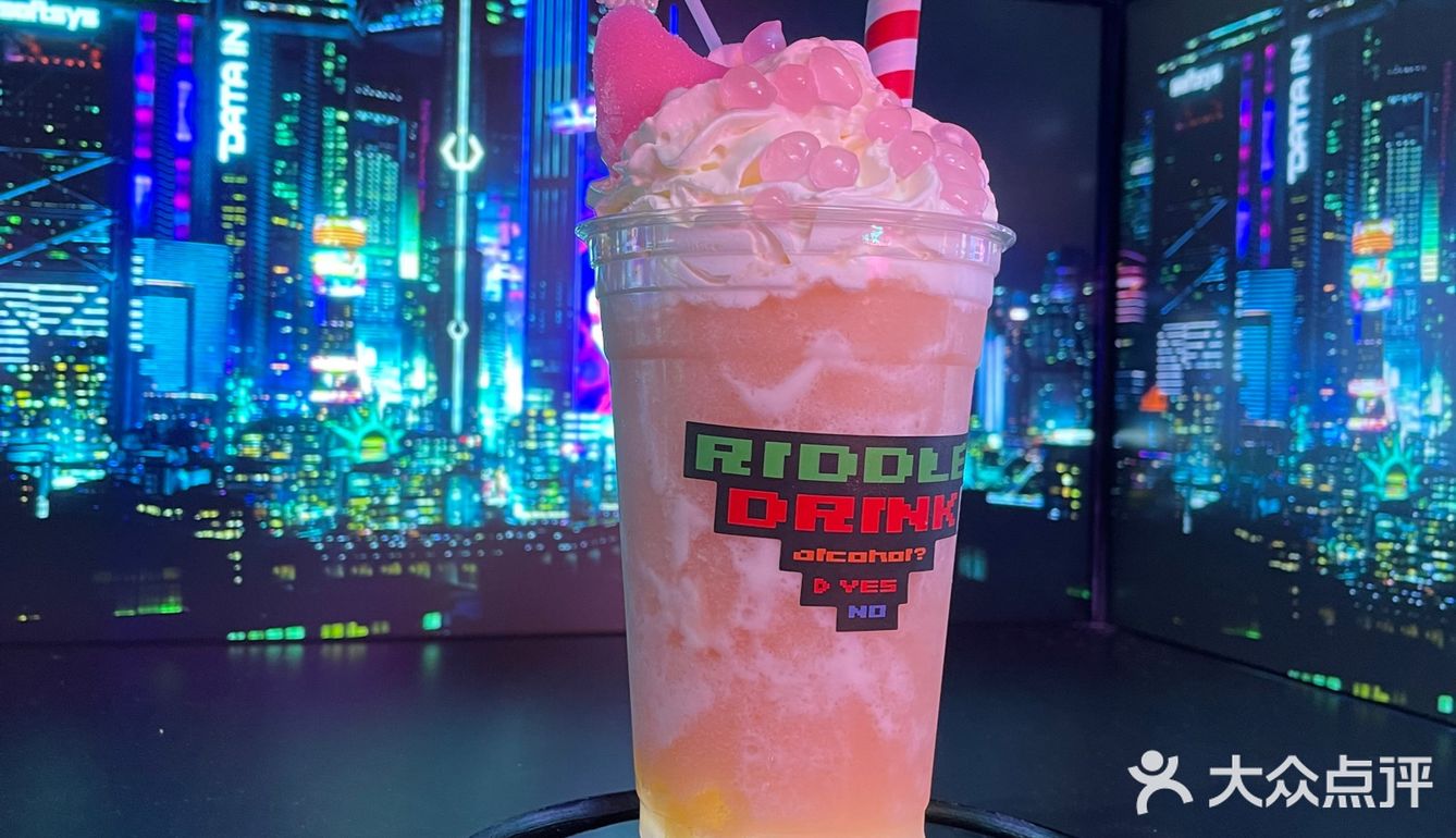 天津·赛博朋克风Riddle Drink谜语探店🍸