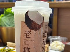 -阿嬷手作(上海万象城店)