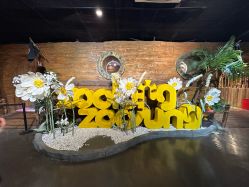 -Zoolung Zoolung动物主题公园(海信广场店)